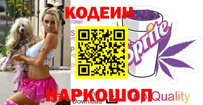 бошки Берёзовский